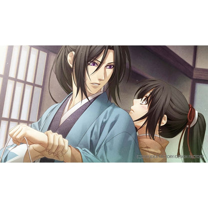 Nintendo Switch Hakuouki Shinkai Tsukikage no Sho <multilingual support><New/Used><game software><Japan Import>