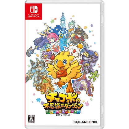 Nintendo Switch Chocobo Mystery Dungeon Every Buddy <multilingual support><New/Used><game software><Japan Import>