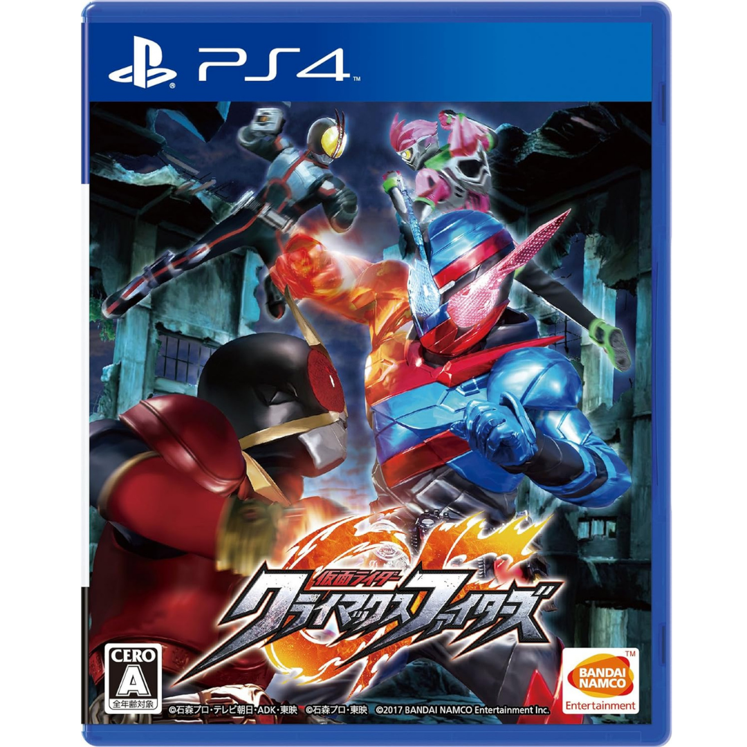 Sony PS4 Kamen Rider Climax Fighters <New/Used><game software><Japan Import>