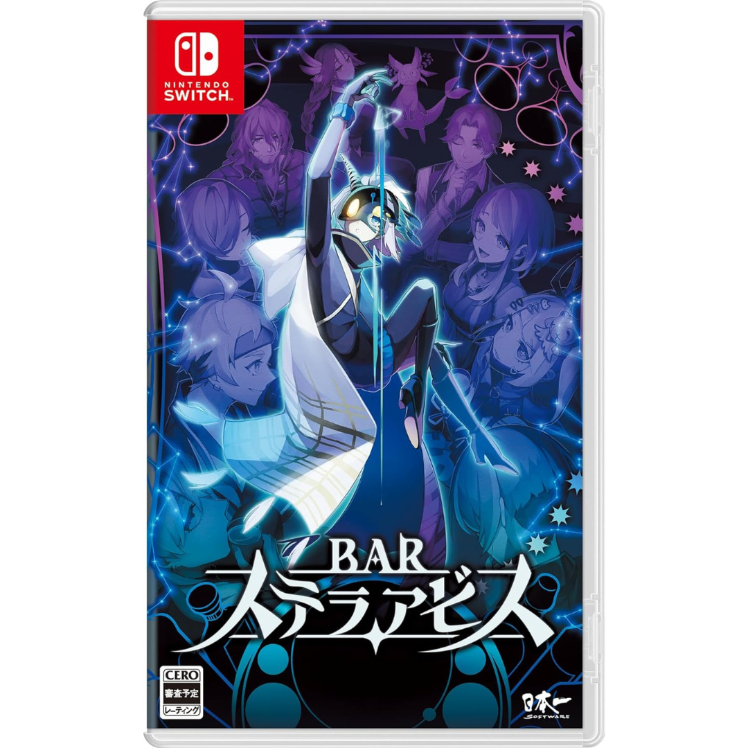 Nintendo Switch BAR Stellar Abyss [Preorder Bonus] Digital Mini Soundtrack included<game software><New/Used><Japan Import>