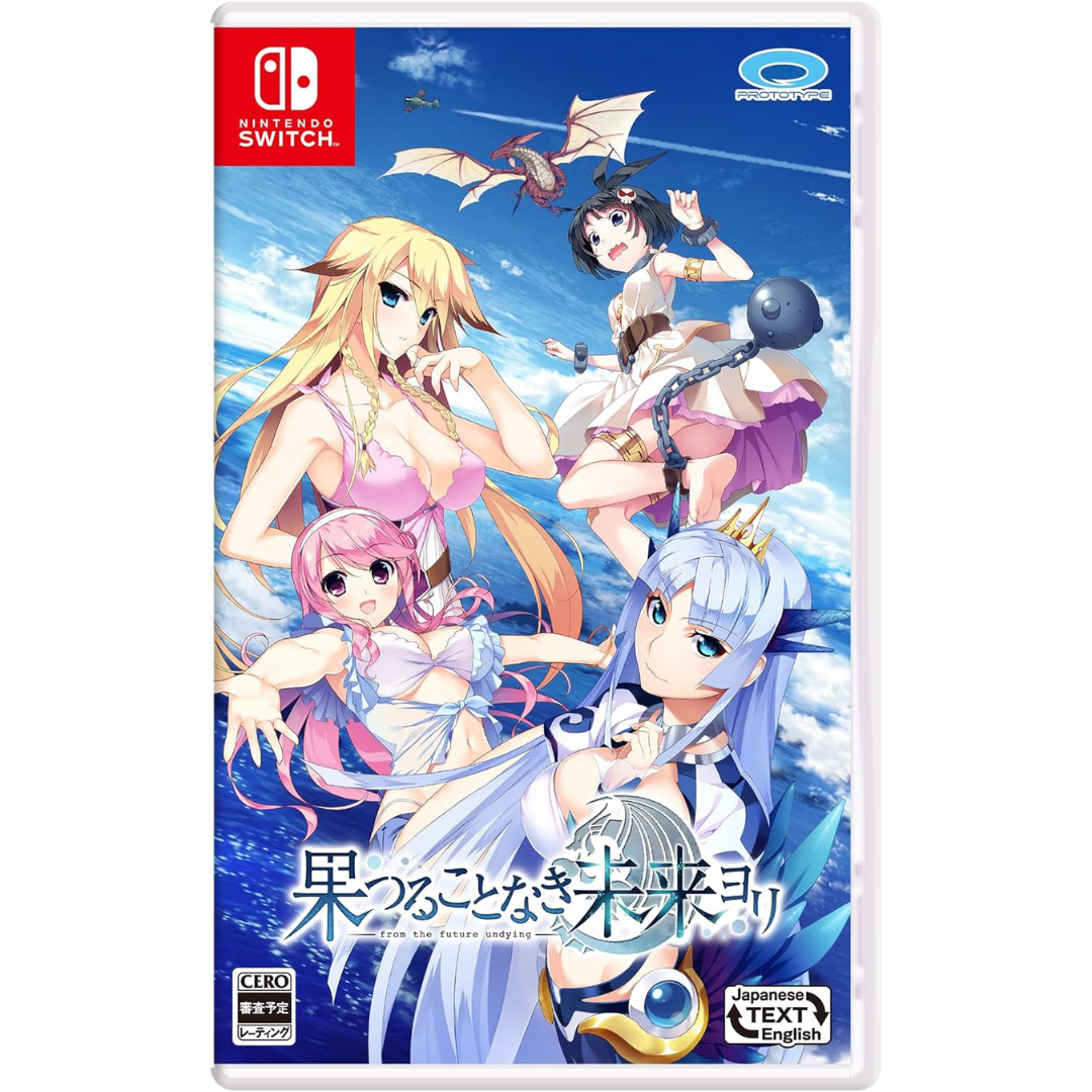 Nintendo Switch From a Future Without Fruit<game software><New/Used><Japan Import>