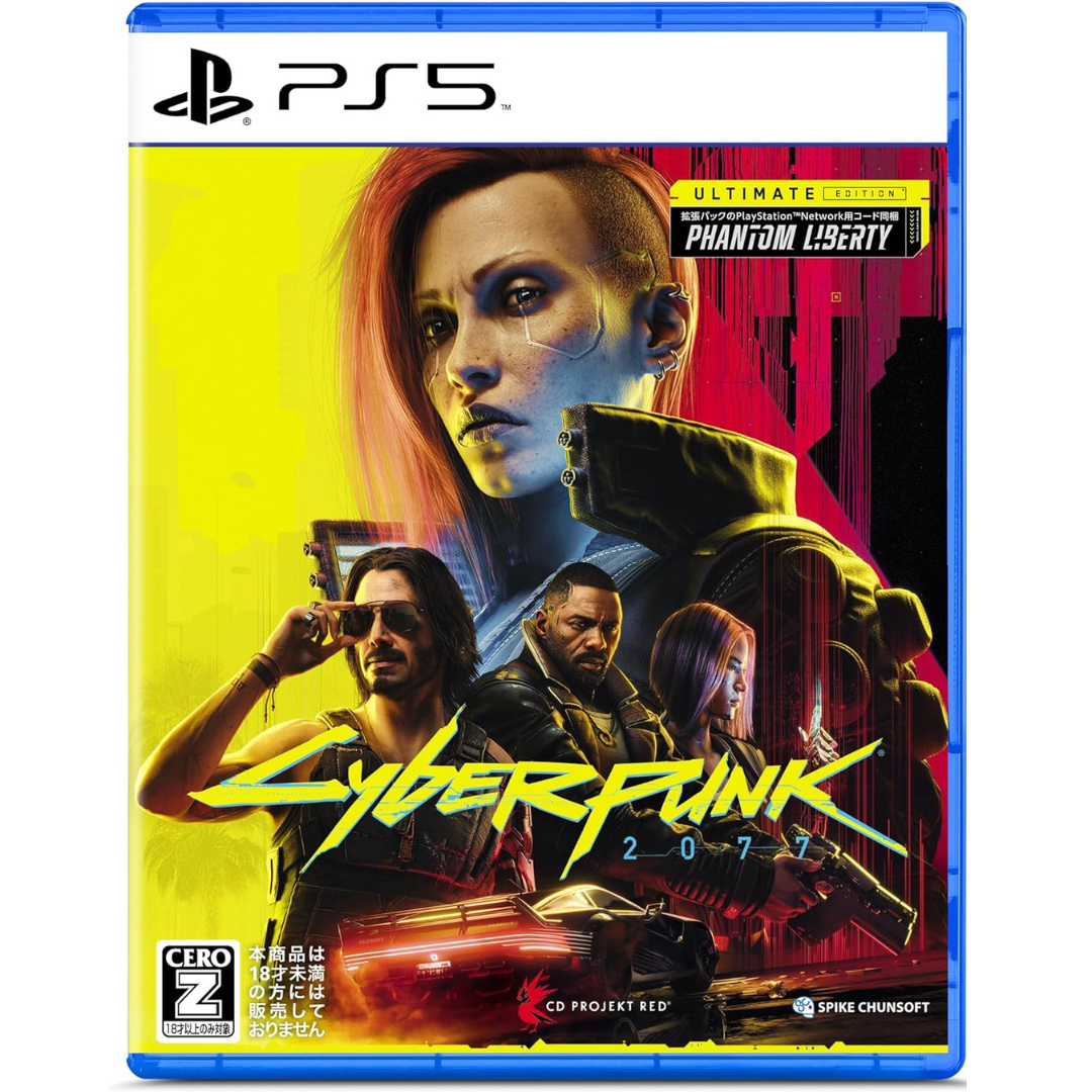 PS5 Cyberpunk 2077 Ultimate Edition<game software><Used><Japan Import>