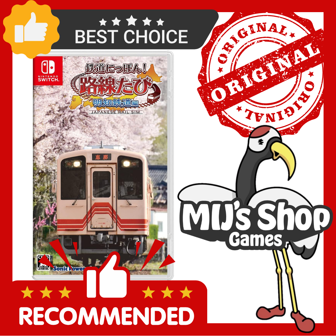 Railway Japan! Route trip Akechi Railway -Switch <New/Used><game software><Japan Import>