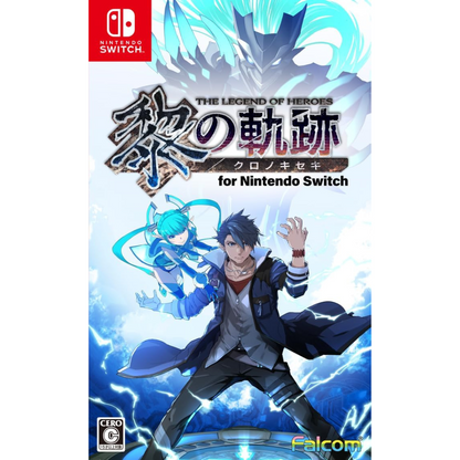 Nintendo Switch The Legend of Heroes: Trails of Rei for Nintendo Switch<game software><New/Used><Japan Import>