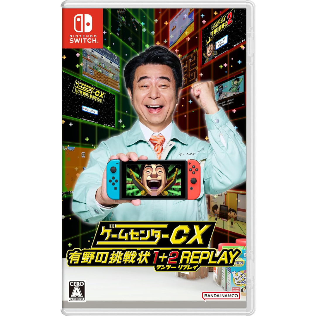 Nintendo Switch Game Center CX Arino's Challenge 1+2 REPLAY<game software><New/Used><Japan Import>