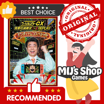 Nintendo Switch Game Center CX Arino's Challenge 1 2 REPLAY Bandai Namco Entertainment Ver.<game software><New/Used><Japan Import>