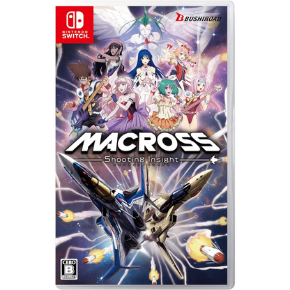 Nintendo Switch Macross -Shooting Insight- Normal Edition <game software><New/Used><Japan Import>