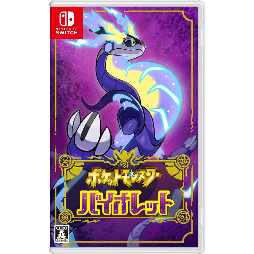 Nintendo Switch Nintendo Switch Pokemon Violet<game software><New/Used><Japan Import>