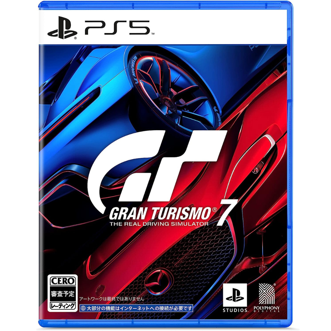 PS5 Gran Turismo 7<Playable in English><game software><New/Used><Japan Import>