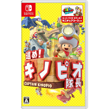 Nintendo Switch Go Forward! Captain Toad(treasure tracker)<Playable in English><game software><New/Used><Japan Import>