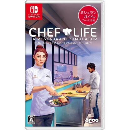 Nintendo Switch Chef life restaurant simulato<Playable in English><game software><New/Used><Japan Import>