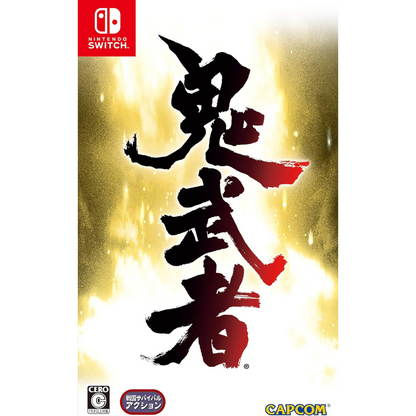 Nintendo Switch Onimusha<playable in <Japanese/English/Spanish/French Other>