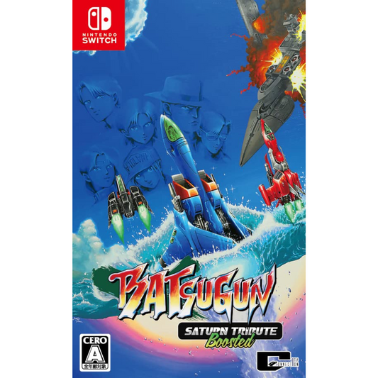 BATSUGUN Saturn Tribute Boosted "<multilingual support><New/Used><game software><Japan Import>