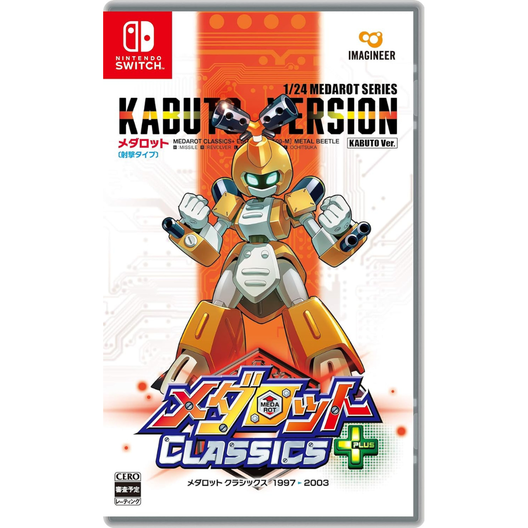 Nintendo Switch Medarot Classics Plus kabuto Ver.<multilingual support><New/Used><game software><Japan Import>