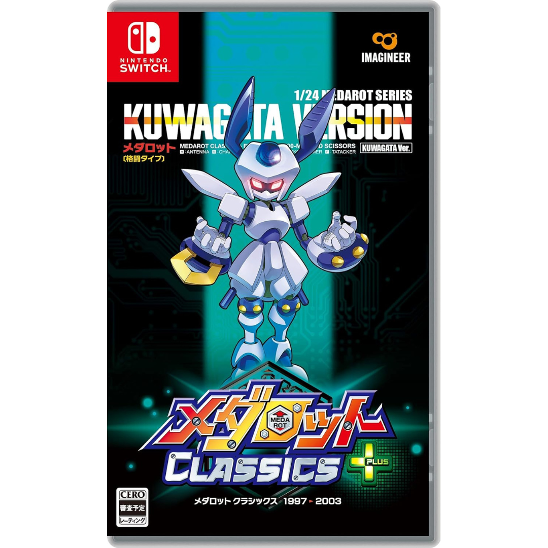 Nintendo Switch Medarot Classics Plus Kuwagata Ver.<multilingual support><New/Used><game software><Japan Import>