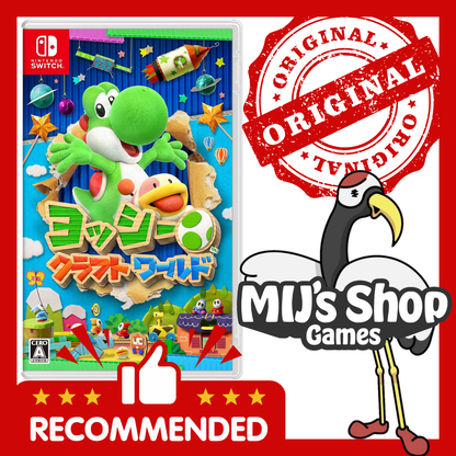 Nintendo Switch Yoshi's Crafted World <multilingual support><New/Used><game software><Japan Import>