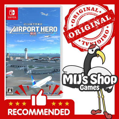 Nintendo Switch I am an air traffic controller Airport Hero Haneda<multilingual support><New/Used><game software><Japan Import>