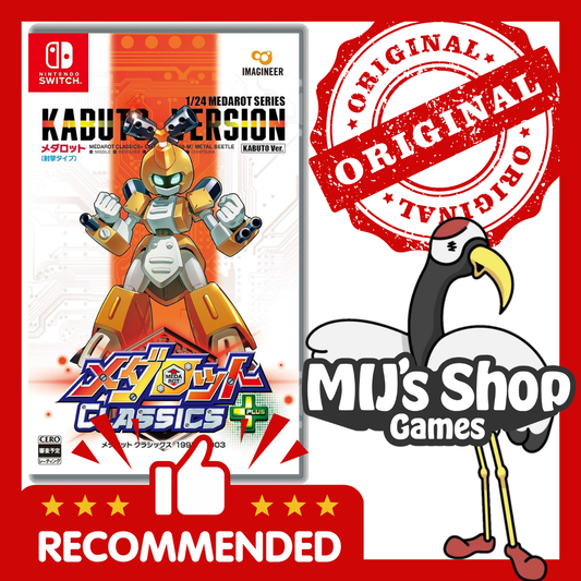 Nintendo Switch Medarot Classics Plus kabuto Ver.<multilingual support><New/Used><game software><Japan Import>