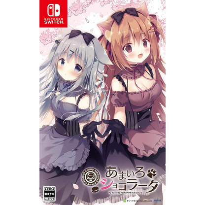 Nitendo SwitchAmairo Chocolata! <multilingual support><New/Used><game software><Japan Import>