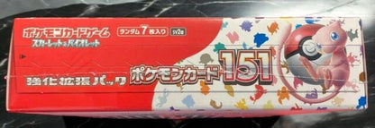 Pokemon Card Scarlet & Violet Pokemon Card 151 Booster Box sv2a Japanese