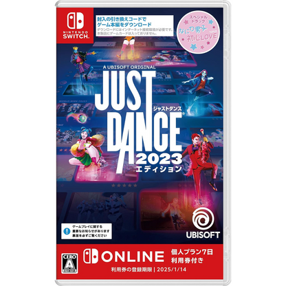 Nintendo Switch Just Dance 2023 Edition<multilingual support><New/Used><game software><Japan Import>