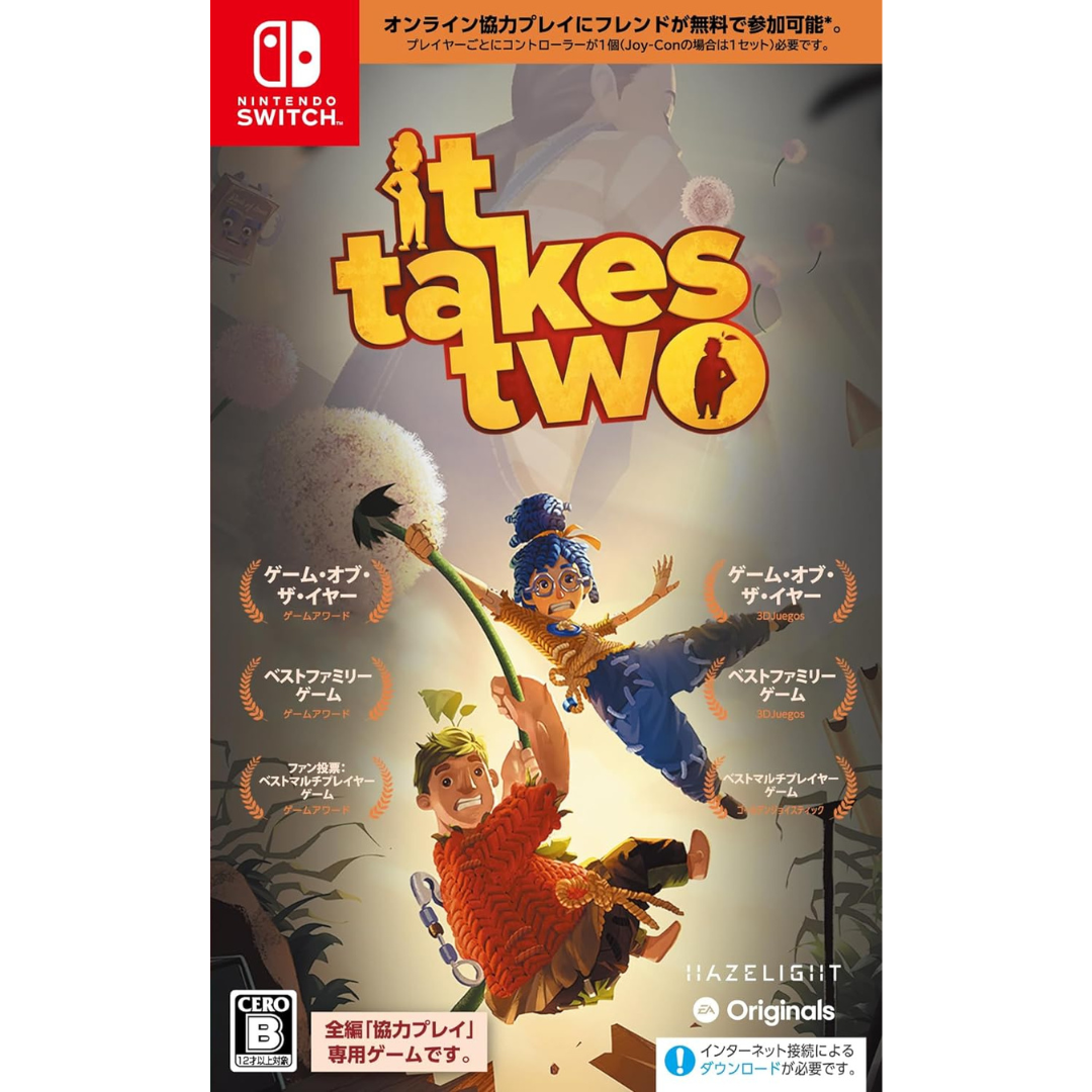 Nintendo Switch It Takes Two <multilingual support><New/Used><game software><Japan Import>