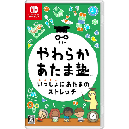 Nintendo Switch Big Brain Academy <multilingual support><New/Used><game software><Japan Import>