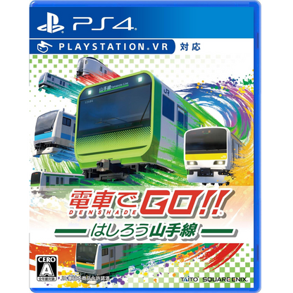 PlayStation 4 Densha de GO Hashirou Yamanote Line<New/Used><game software><Japan Import>