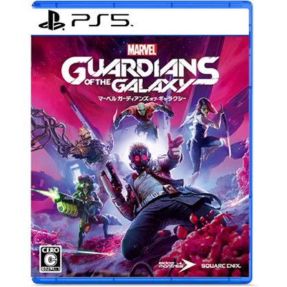 PS5 Guardians of The Galaxy<multilingual support><New/Used><game software><Japan Import>