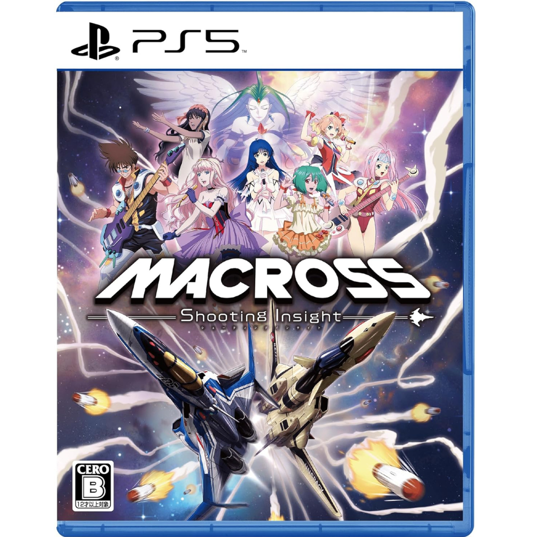 PS5 Macross -Shooting Insight- Normal Edition <game software><New/Used><Japan Import>