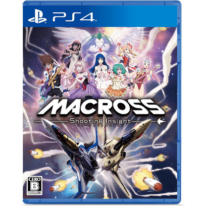 PS4 Macross -Shooting Insight- Limited Edition <game software><New/Used><Japan Import>