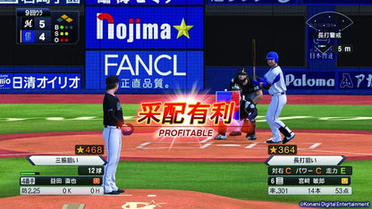 Nintendo Switch Ebaseball Professional Baseball Spirits 2021 Grand Slam <New/Used><game software><Japan Import>