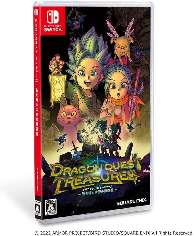 Nintendo Switch Dragon Quest Treasures Blue eyes and sky compass <multilingual support><New/Used><game software><Japan Import>