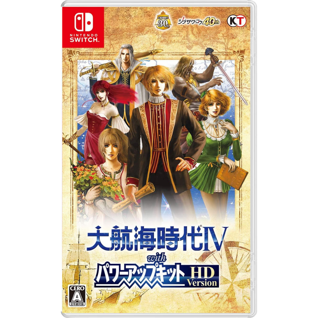 Nintendo Switch The Age of Discovery IV with Power Up Kit HD Version <multilingual support><New/Used><game software><Japan Import>