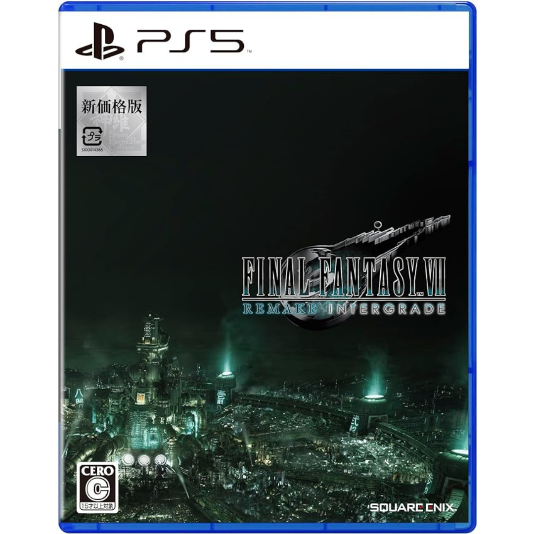 PS5 Final Fantasy VII Remake Intergrade [New price version]  <multilingual support><New/Used><game software><Japan Import>