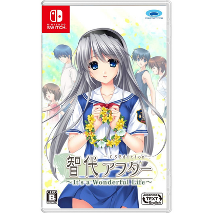 Nintendo Switch Chiyoda After~It's a Wonderful Life~CS Edition <multilingual support><New/Used><game software><Japan Import>