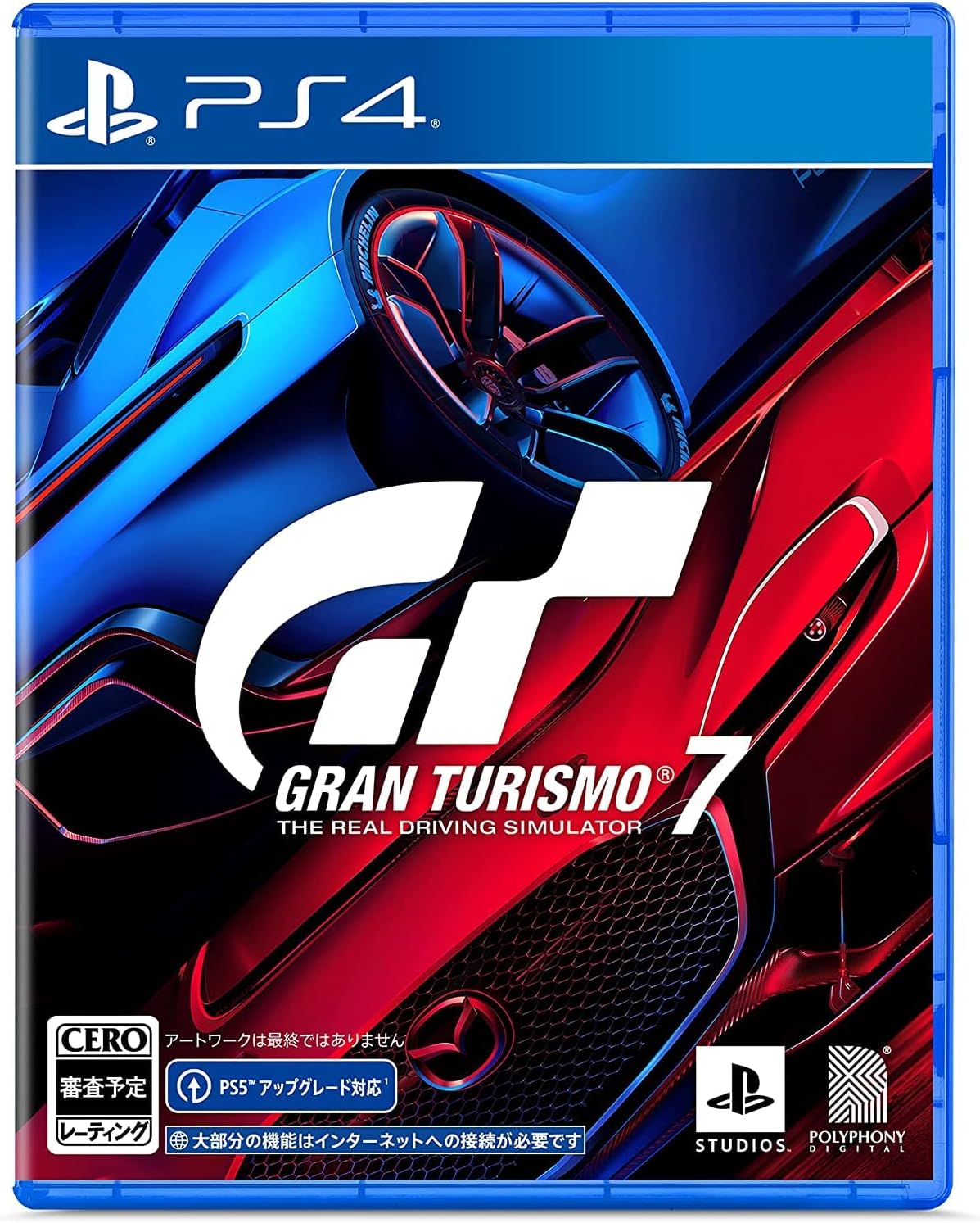 PS4 Gran Turismo 7<multilingual support><New/Used><game software><Japan Import>