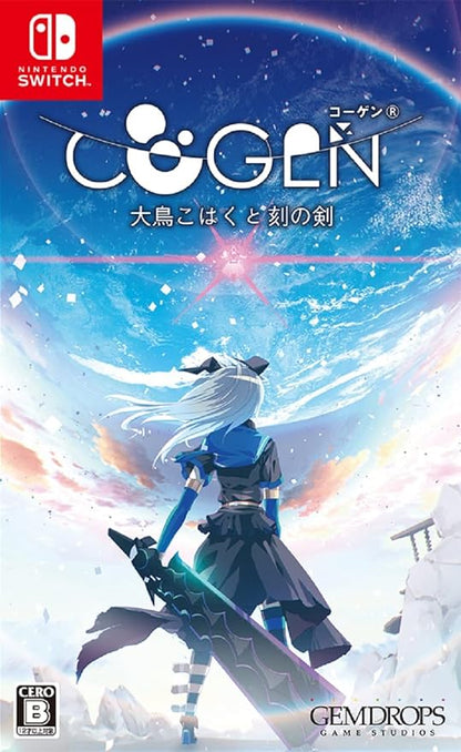 Nintendo Switch COGEN: Big Bird Amber and Time Sword <multilingual support><New/Used><game software><Japan Import>