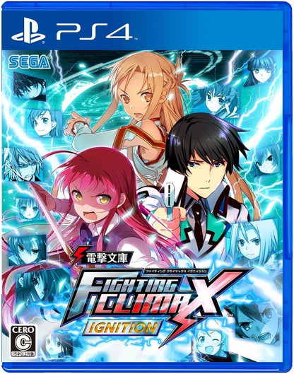 PS4 Dengeki Bunko: FIGHTING CLIMAX IGNITION <New/Used><game software><Japan Import>