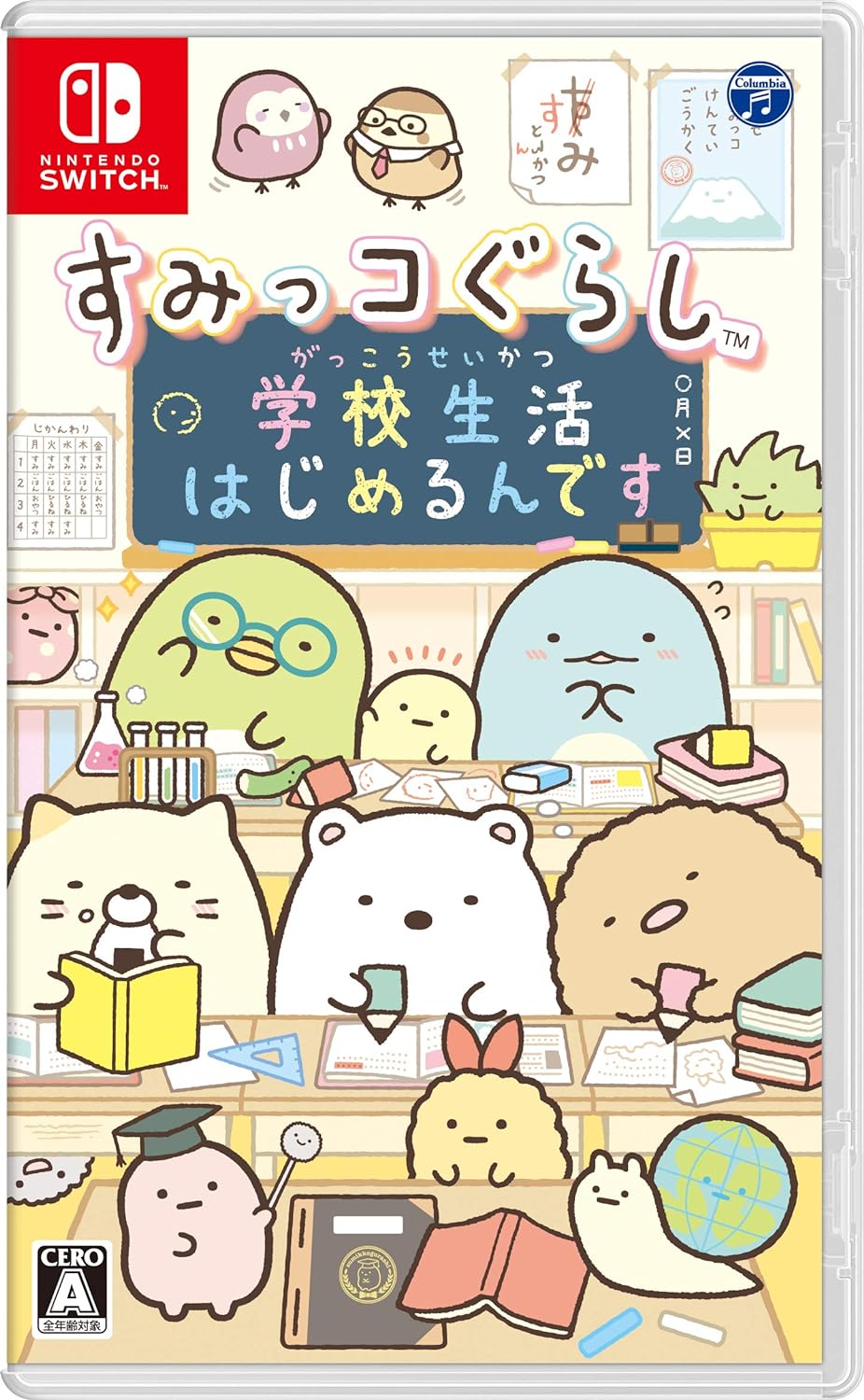 Nintendo Switch Sumikko Gurashi I'm starting school life <multilingual support><New/Used><game software><Japan Import>