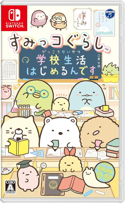 Nintendo Switch Sumikko Gurashi I'm starting school life <multilingual support><New/Used><game software><Japan Import>