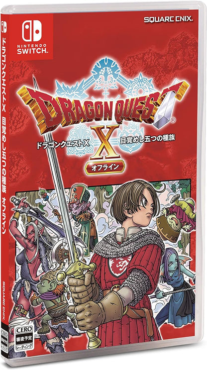 Dragon Quest X Awakening Five Races Offline -Switch <New/Used><game software><Japan Import>