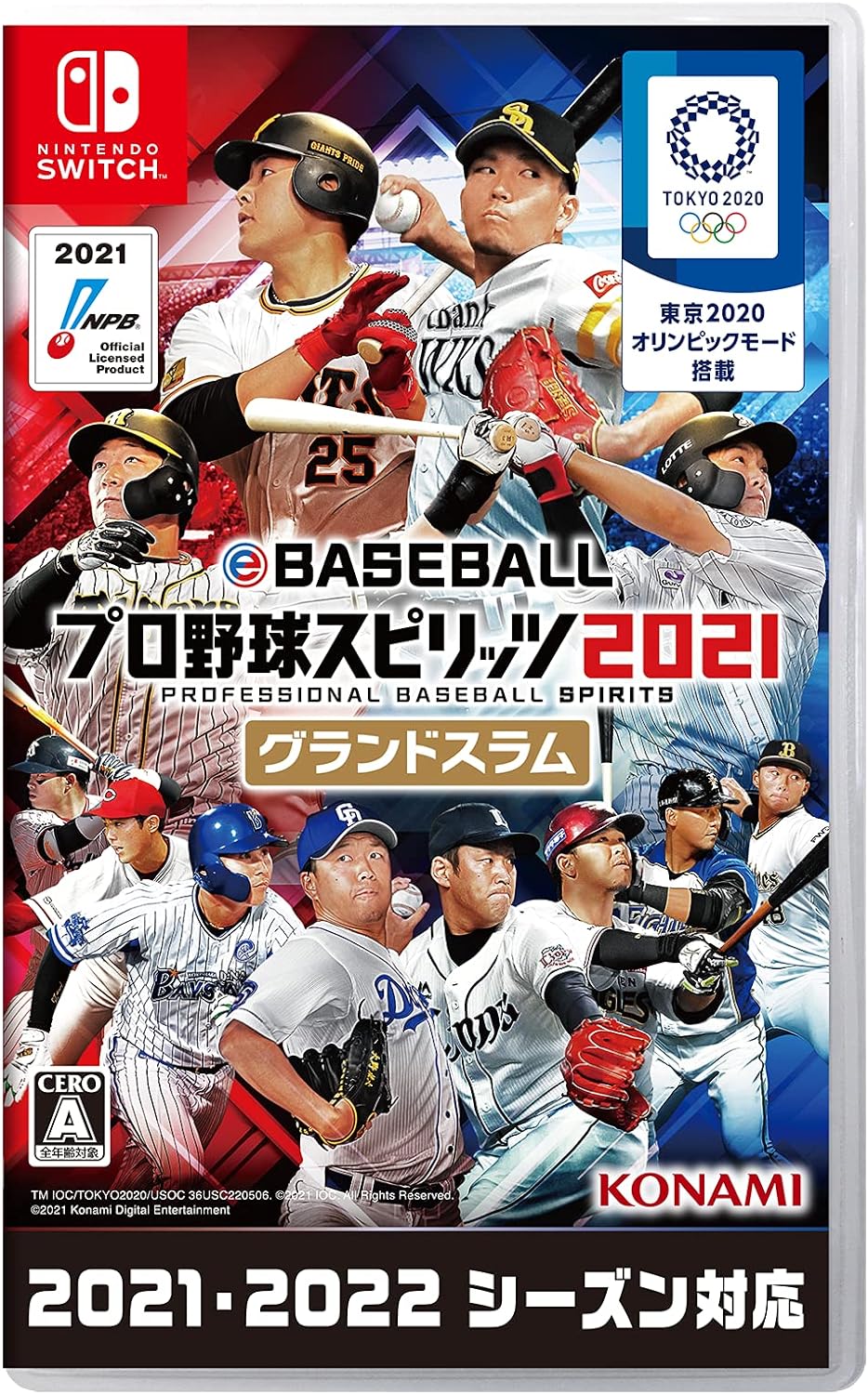 Nintendo Switch Ebaseball Professional Baseball Spirits 2021 Grand Slam <New/Used><game software><Japan Import>