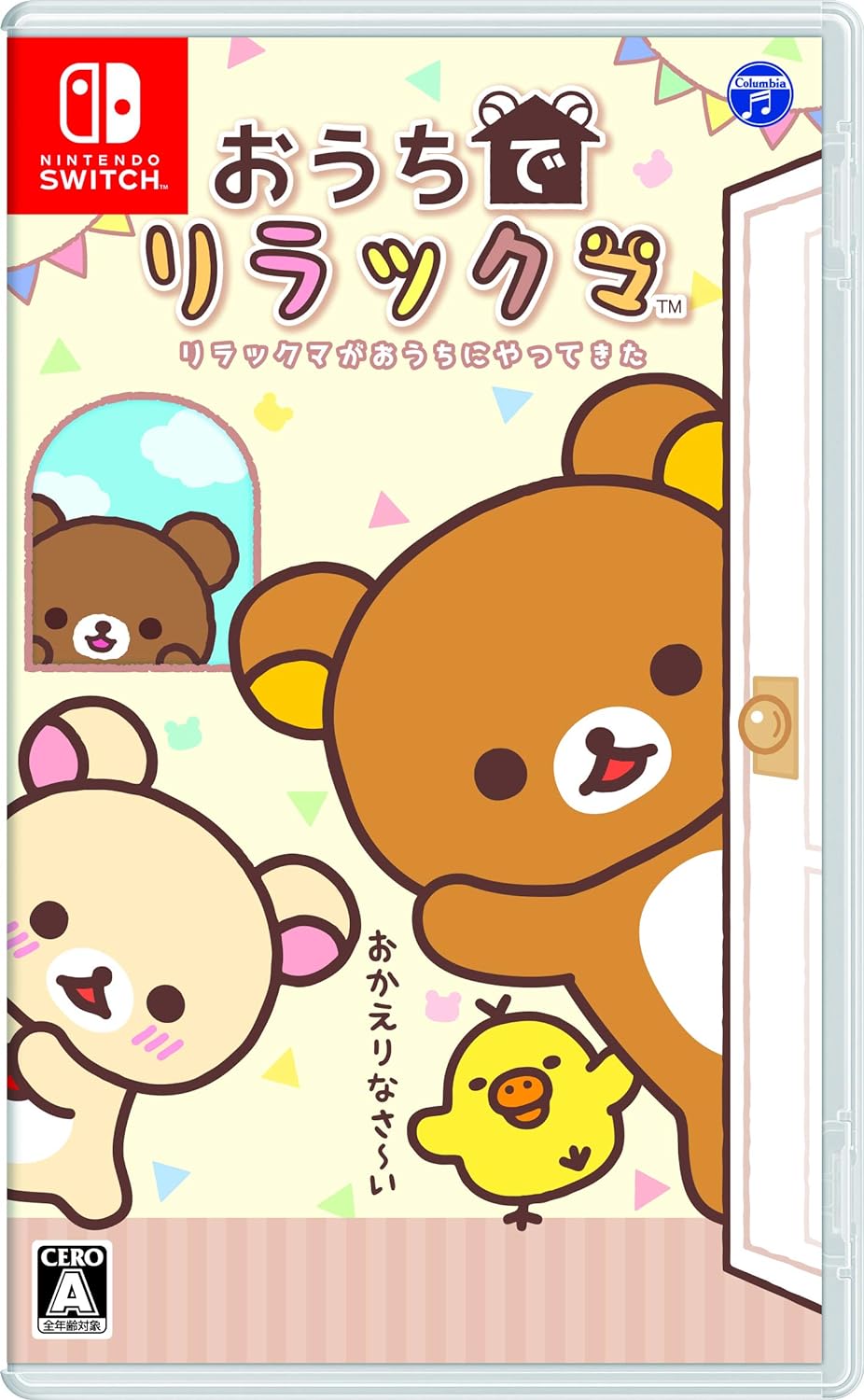 Nintendo Switch Rilakkuma at Home Korilakkuma Game <New/Used><game software><Japan Import>