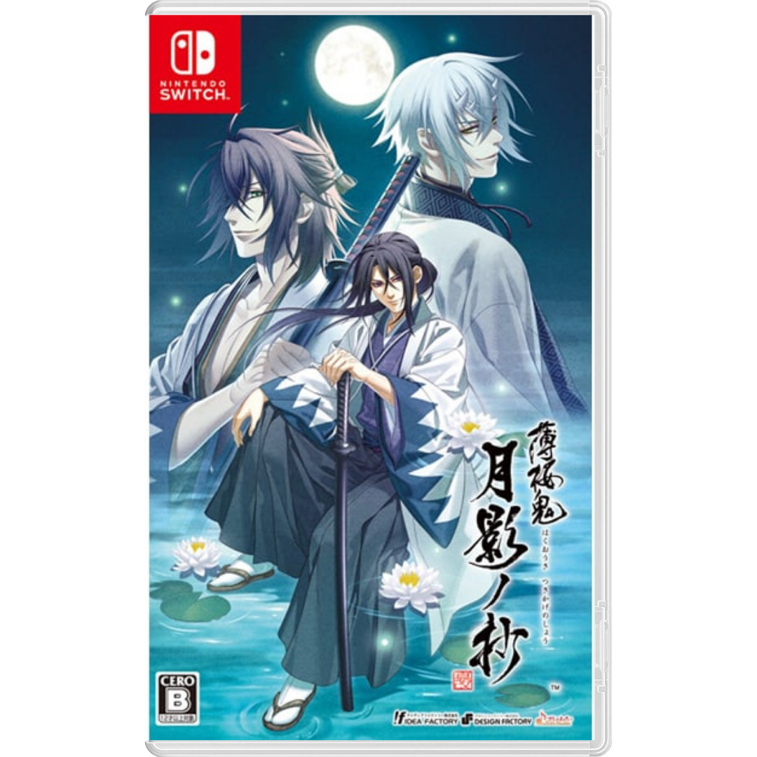 Nintendo Switch Hakuouki Shinkai Tsukikage no Sho <multilingual support><New/Used><game software><Japan Import>