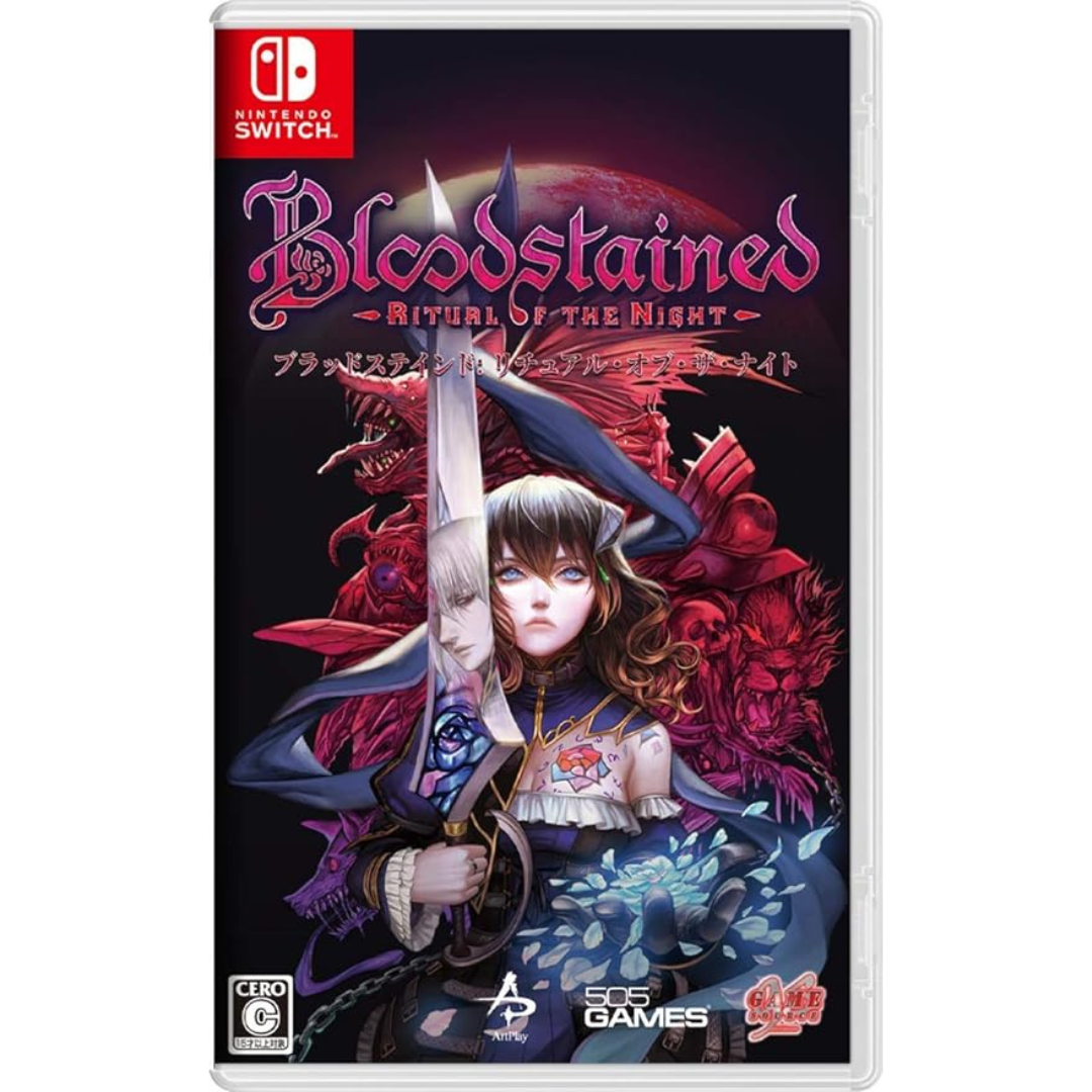 Nintendo Switch Bloodstained: Ritual of the Night<multilingual support><New/Used><game software><Japan Import>