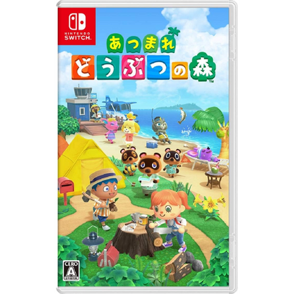 Nintendo Switch Animal Crossing New Horizon <game software><New/Used><Japan Import>