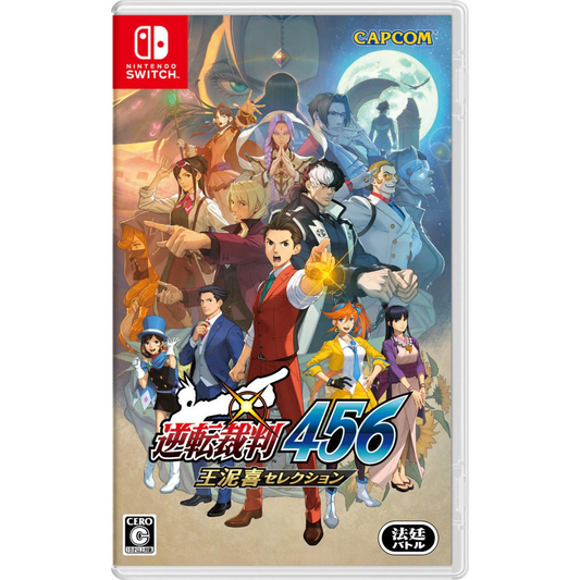 Ace Attorney 456 Trilogy Apollo Justice Switch 2024 <game software><New/Used><Japan Import>