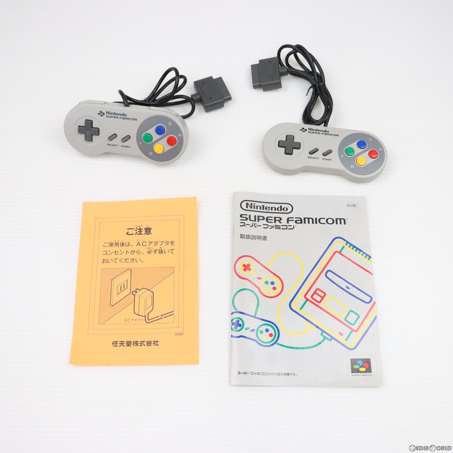 Nintendo Super Famicom console with box<Used><game console><Japan Import>