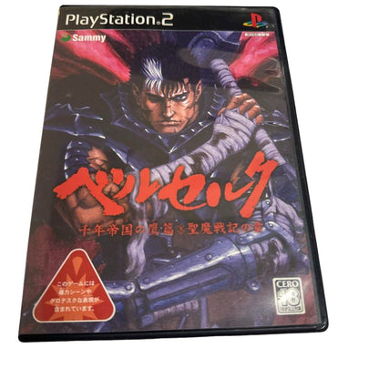 Sony PS2 Video Games Berserk Thousand Years Hawk Of The Empire Millennium Falcon<New/Used><game software><Japan Import>